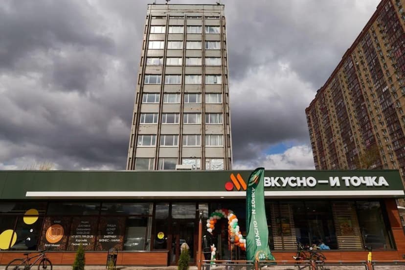 Apartment Fairy Tale on Pionerskaya Street