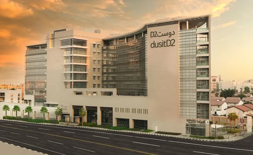 DusitD2 Salwa