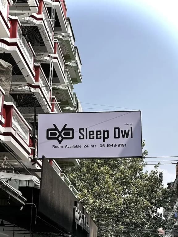 Sleep Owl Jomtien