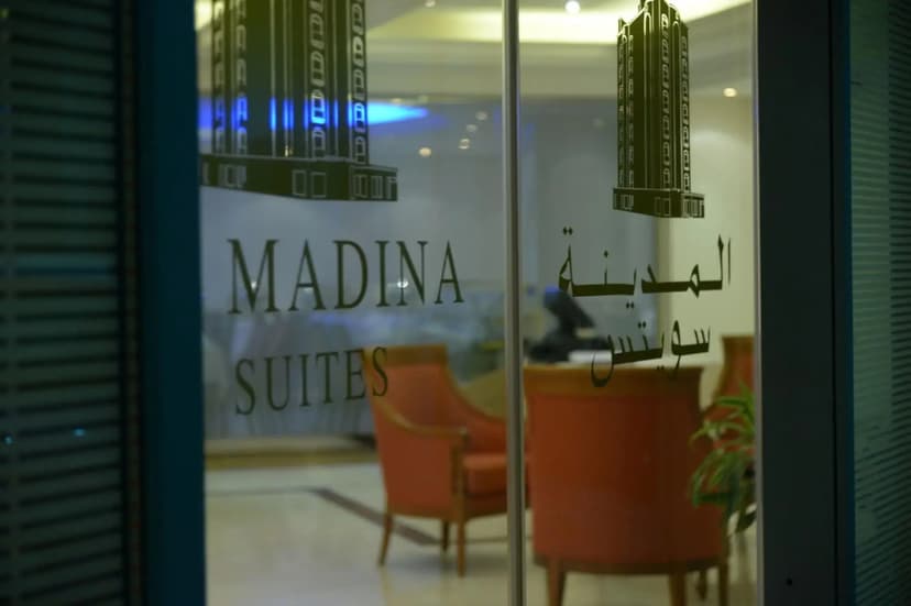 Al Madina Suites Doha