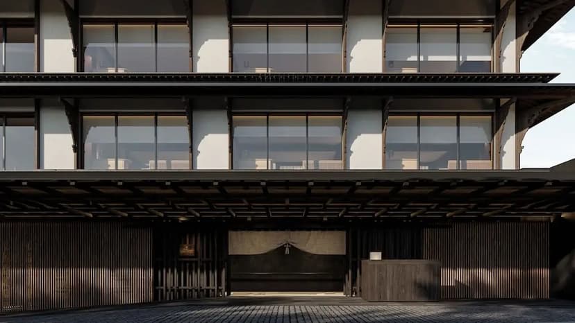 Capella Kyoto