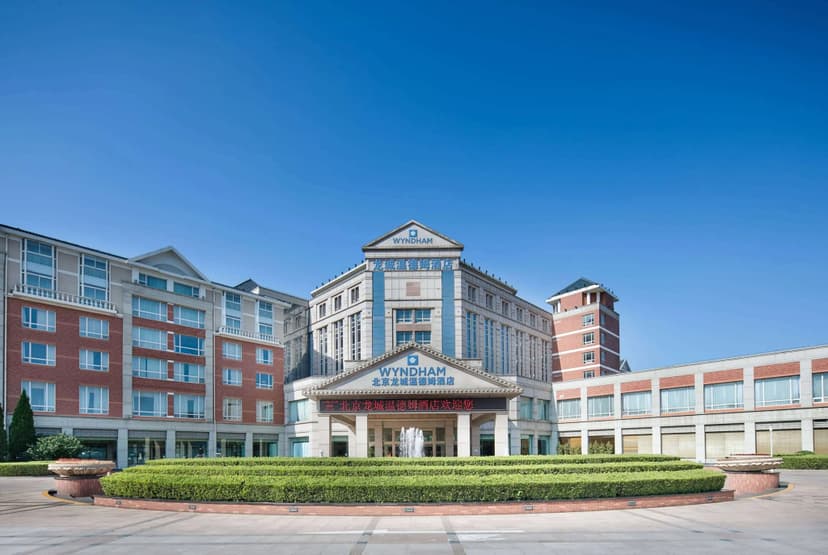 Wyndham Beijing North Hotel
