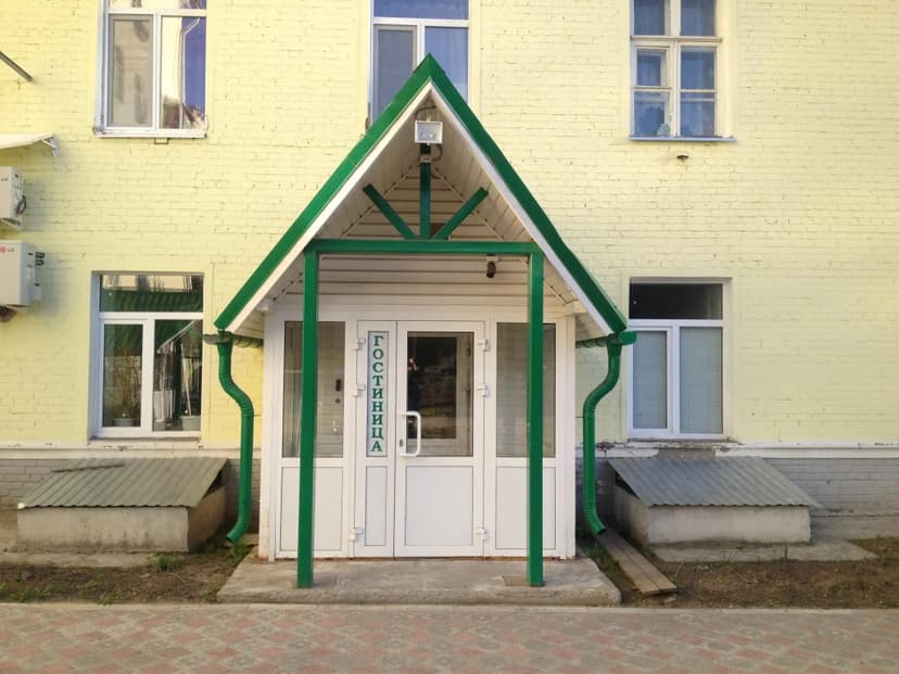 Na Lyadova