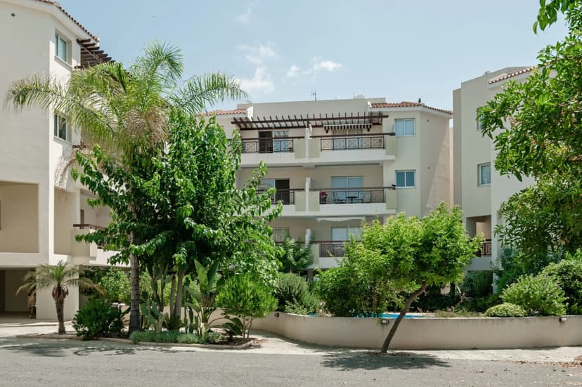 Artemis Cynthia Complex