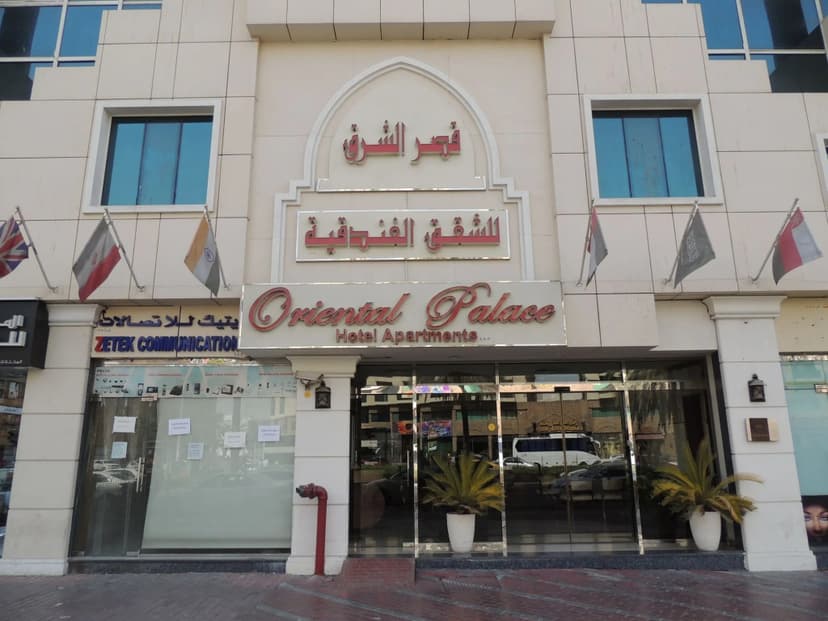 Oriental Palace Hotel Apartments