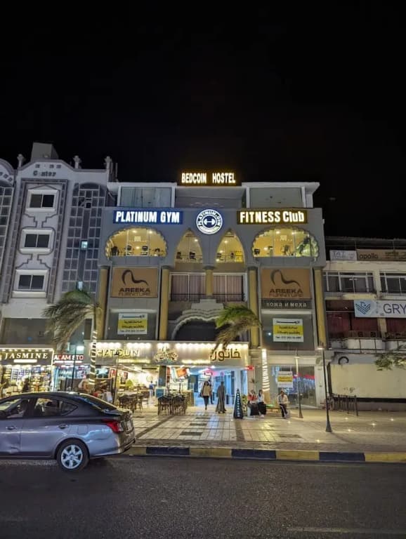 Bedcoin Hostel