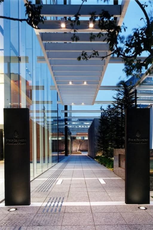 Four Seasons Hotel Tokyo at Marunouchi