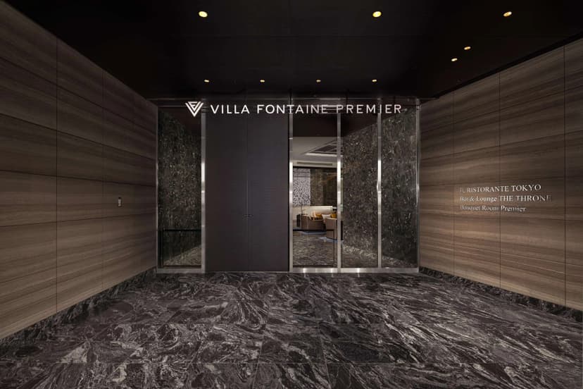 Hotel Villa Fontaine Premier Haneda Airport - Directly connected to Haneda Airport Terminal 3