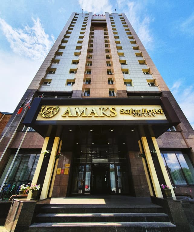 Отель Амакс Сафар