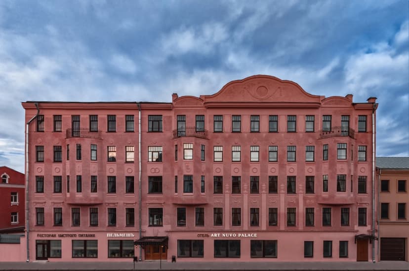 Art Nuvo Palace Hotel