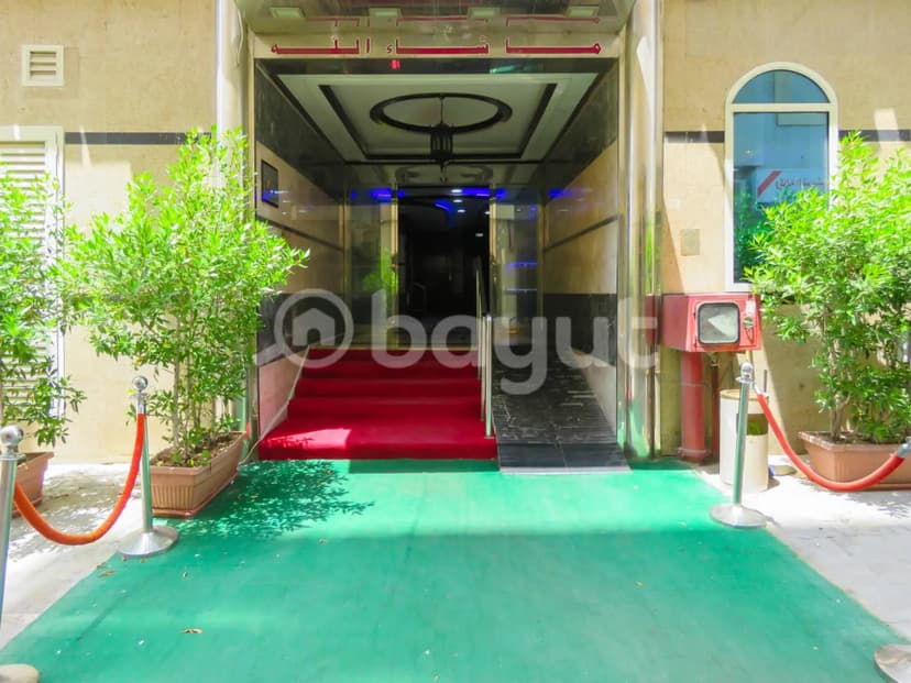 Al Jazeerah Hotel