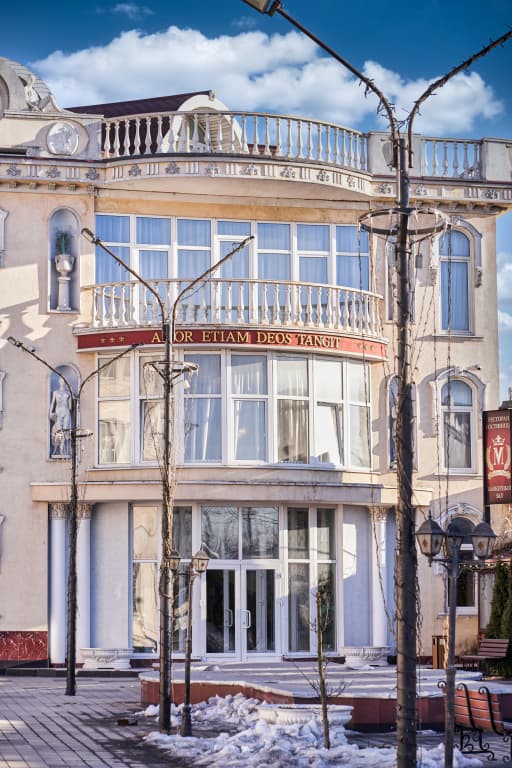 Marian Hall Hotel