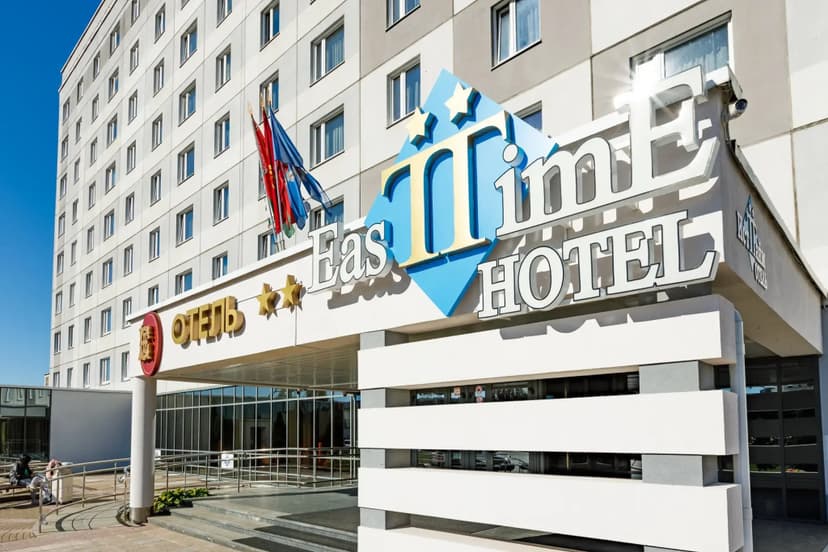 Отель Ист тайм