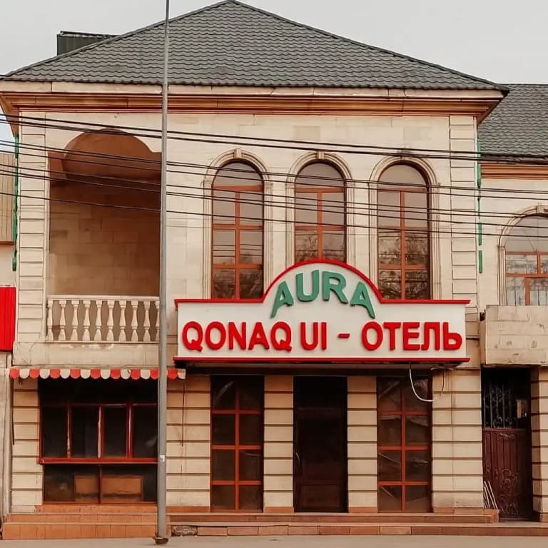 Отель Aura