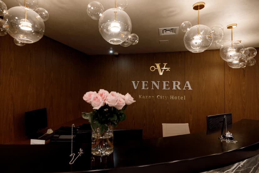 Venera Kazan City Hotel (Венера)