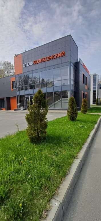 Voznesenskiy Hotel