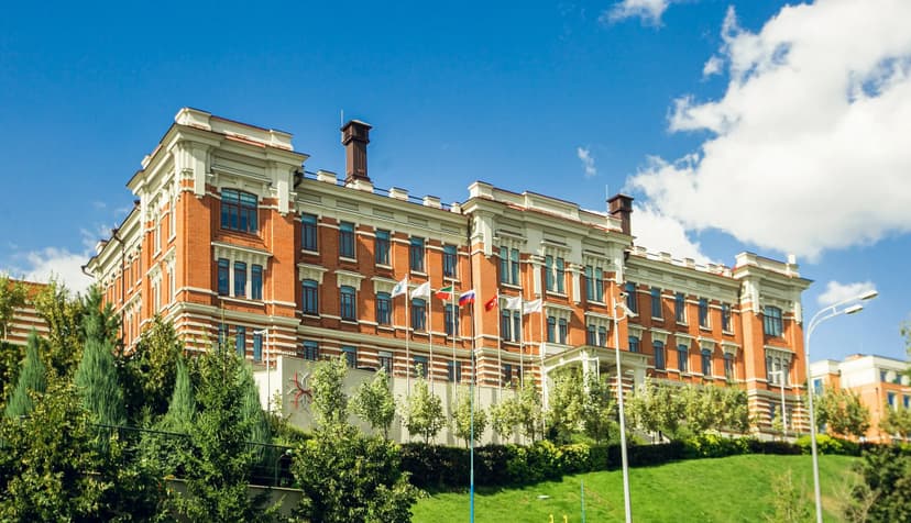 Hotel Kazan Palace by Tasigo