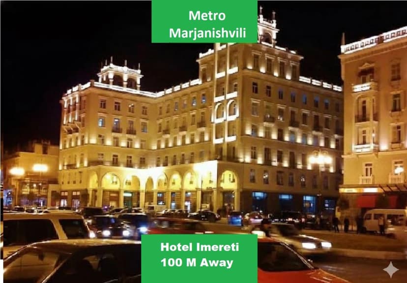 Отель Imereti