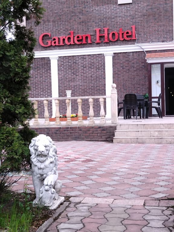 Отель Garden