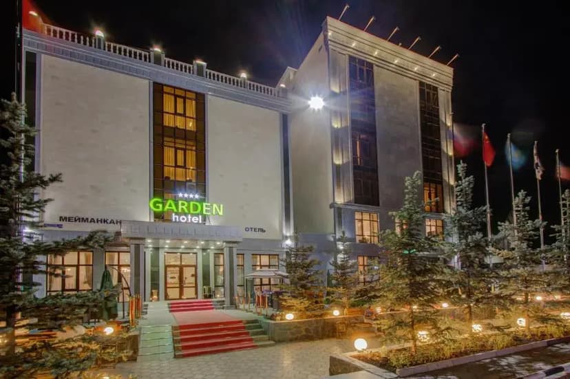 Отель Garden