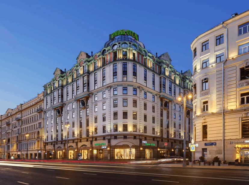Сафмар Грандъ Москва (бывший Марриотт Гранд)