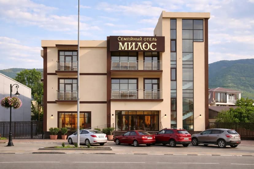 Отель  Милос
