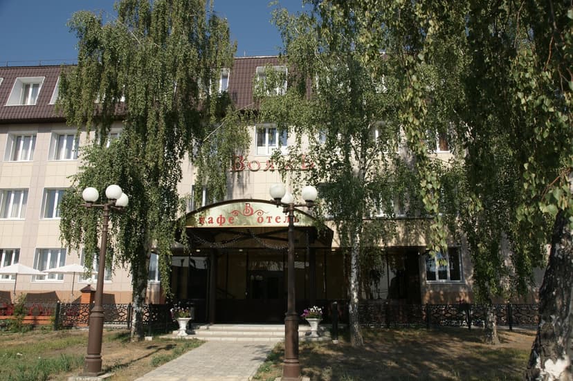 Voyage Hotel