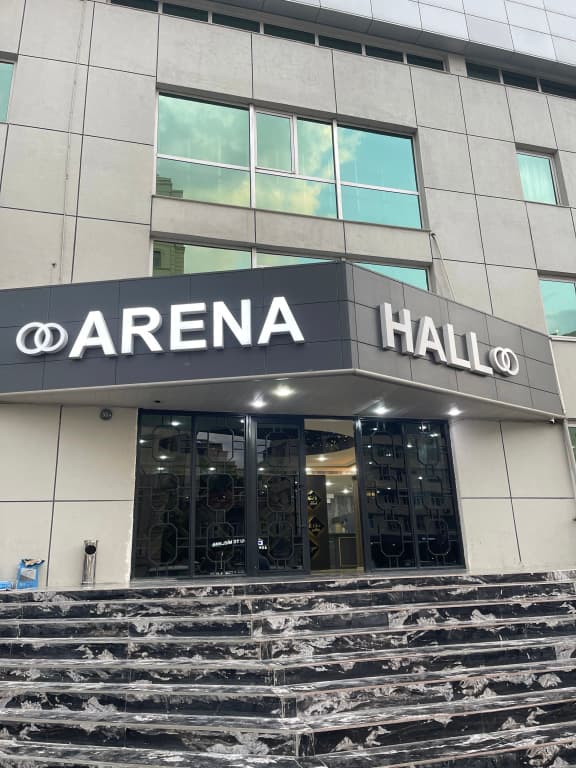 Отель Abu Arena Hall