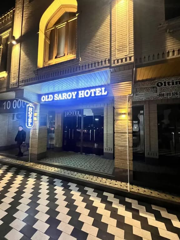 Гостевой дом Old Saroy