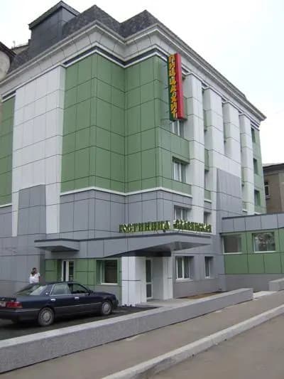 Hotel Otel' Slavyanskaya