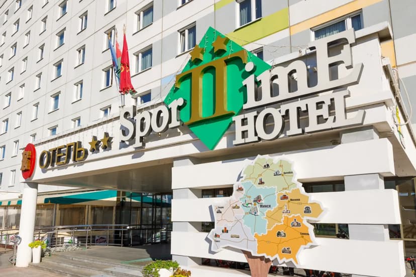 Отель Sport Time