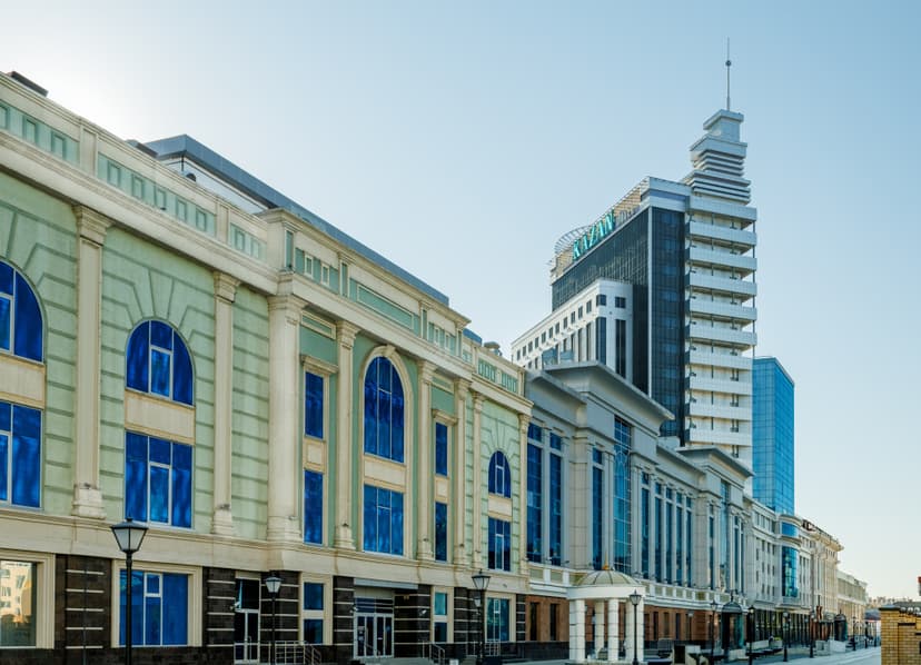 Гранд Отель Казань