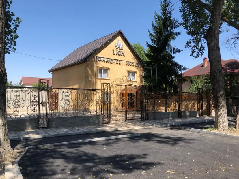 Бутик-отель Lion Almaty