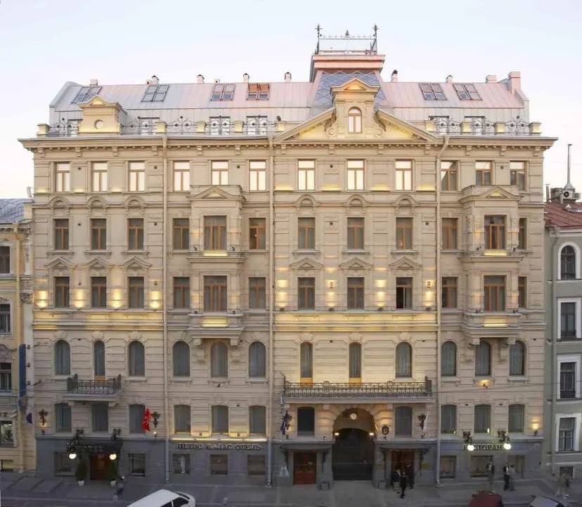 Petro Palas Hotel