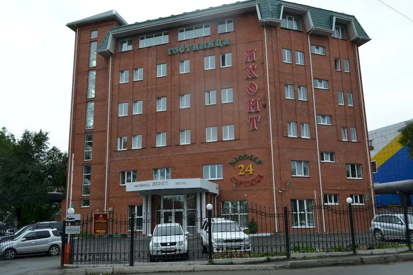 Yahont Hotel