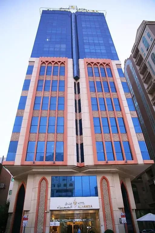 AlHamra Hotel