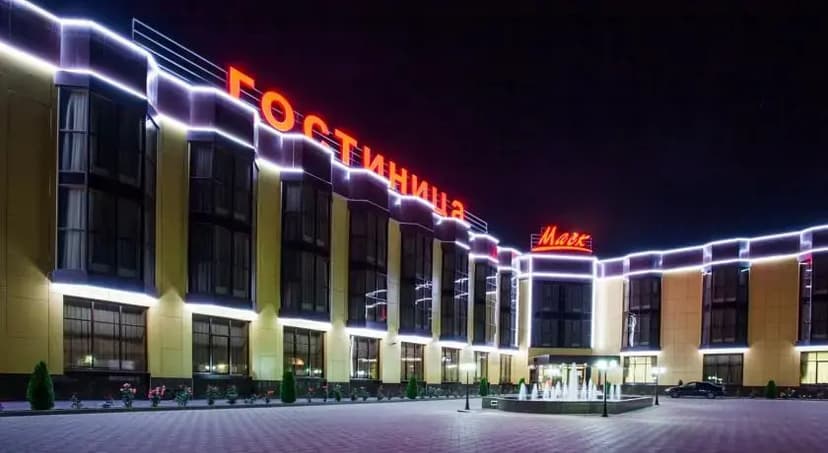 Отель Маск Пятигорск