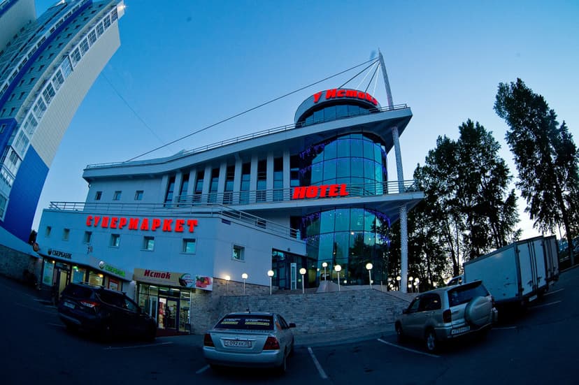 Гостиница У Истока