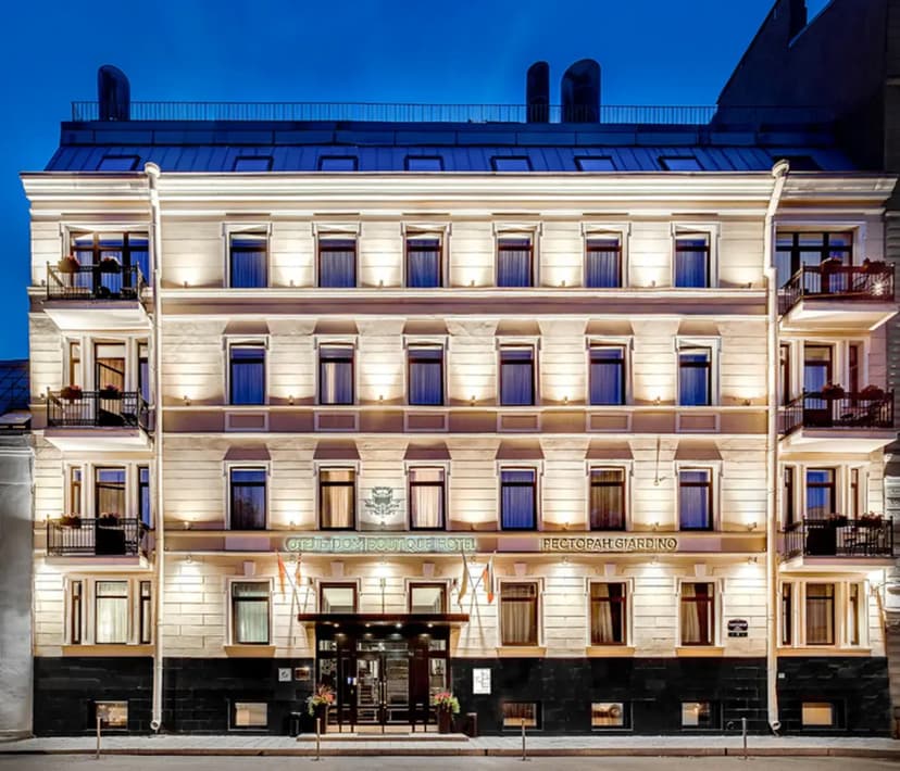 Отель DOM Boutique Hotel