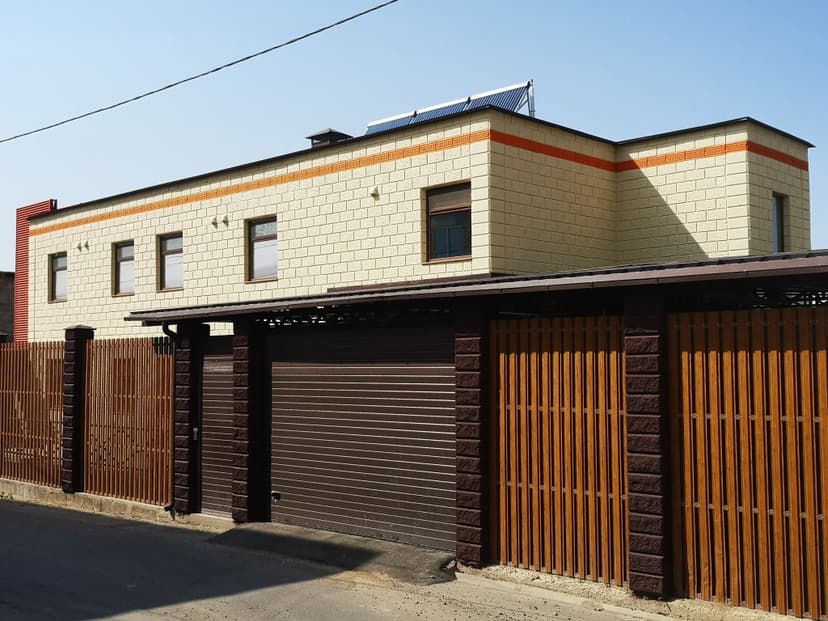 Discovery Guest House