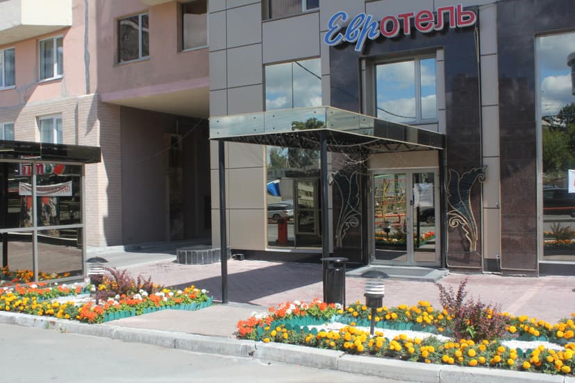 Отель Евротель Центральный