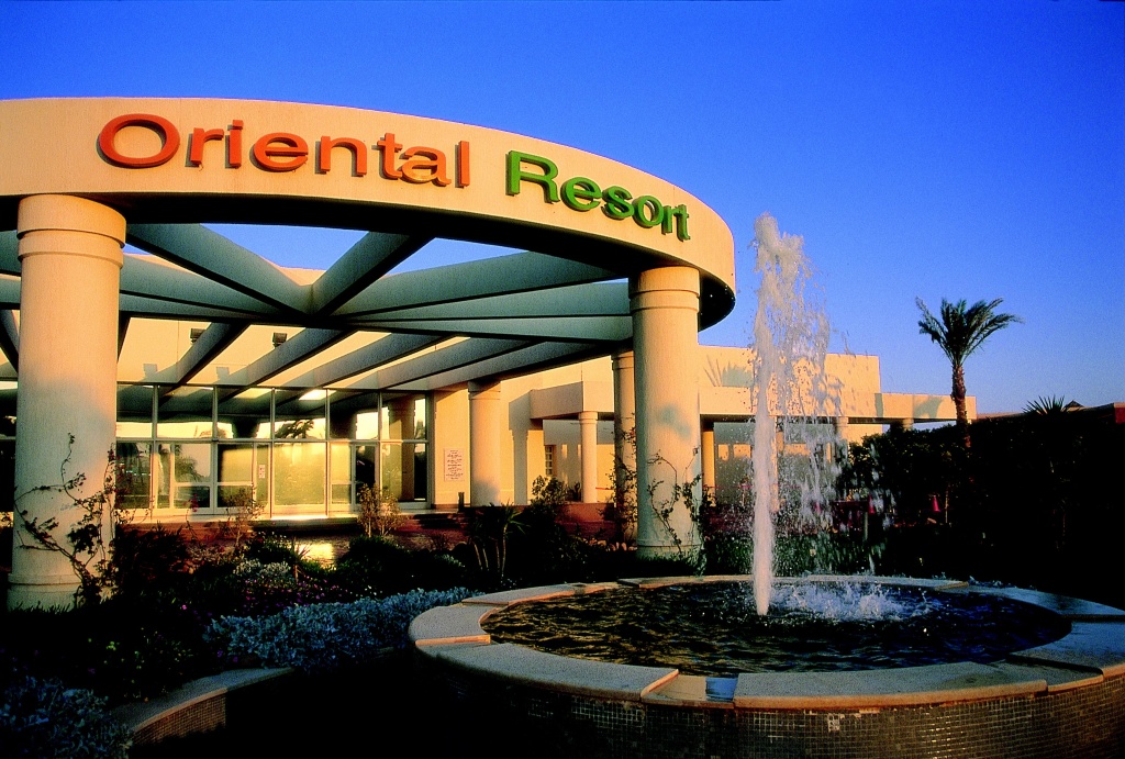 Aurora Oriental Resort Sharm El Sheikh