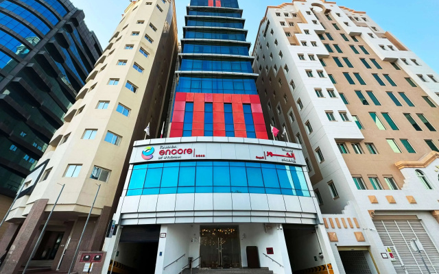 Ramada Encore by Wyndham Doha