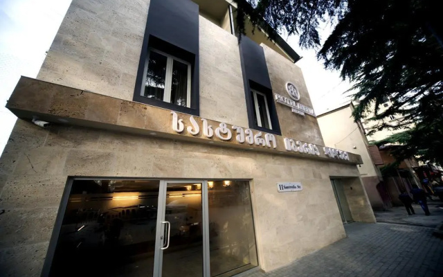 Iberia Didube Hotel