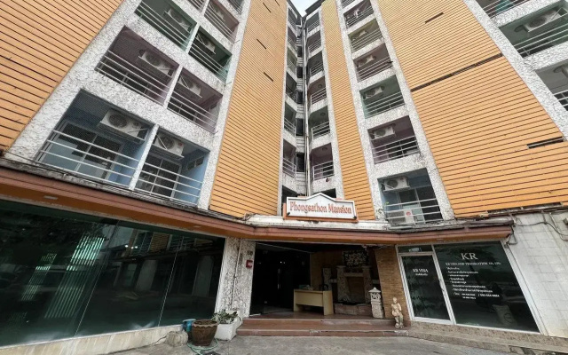 Phongsathon Mansion