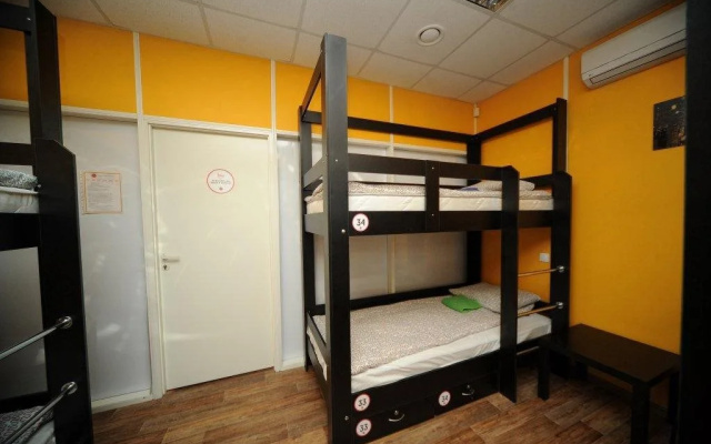 Hostel Like on Narodnoy Voli