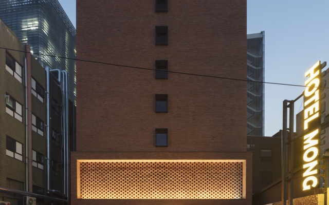Le Mong Hotel