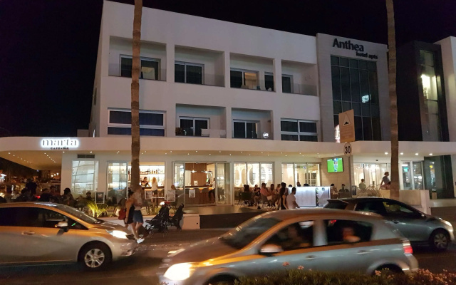 Anthea Hotel Apartments