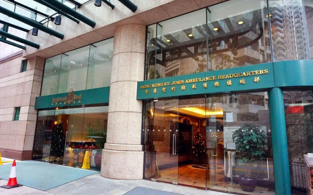 Two MacDonnell Road
