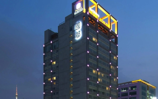 Hotel Kukdo